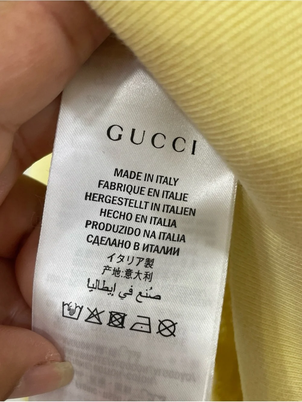 Gucci Yellow Crewneck Sweatshirt with Leaping Jaguar Graphic